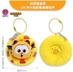 加菲猫家族-10CM小加菲美食圈挂件 商品图0