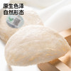 【正宗同仁堂品牌】北京同仁堂 青源堂 食用燕窝-白燕盏/7星 100克(ML) SY 商品缩略图4