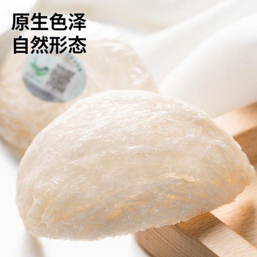 【正宗同仁堂品牌】北京同仁堂 青源堂 食用燕窝-白燕盏/7星 100克(ML) SY 商品图4