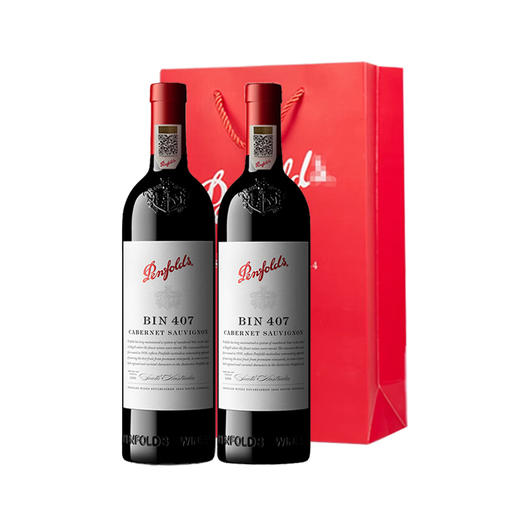 【正品行货带码】送礼首选奔富Bin407赤霞珠红葡萄酒 商品图1