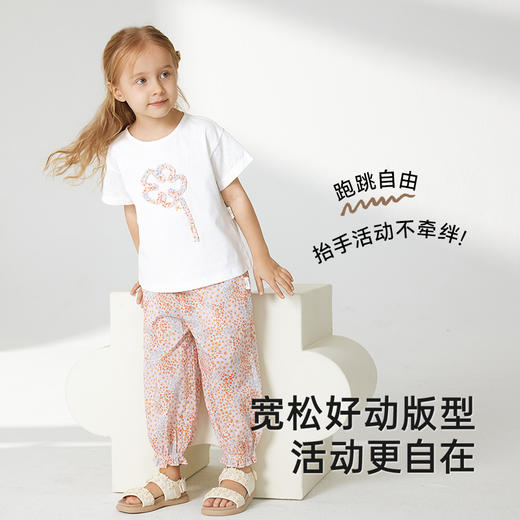 【商场同款】英氏女童打底衫春夏季短袖T恤透气休闲上衣2025新款 商品图2