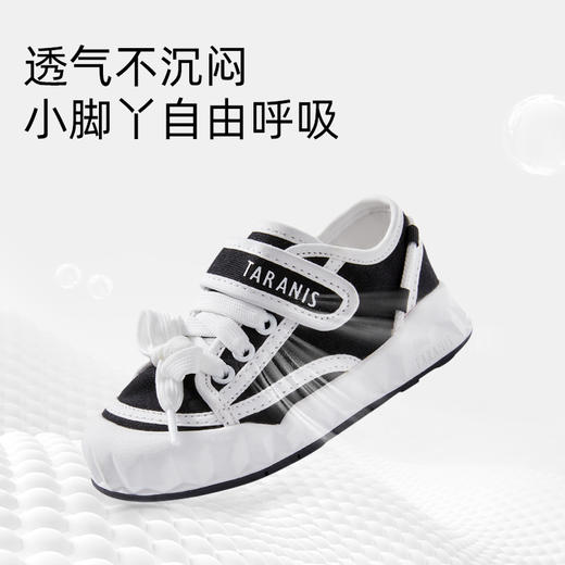 泰兰尼斯春款小童段经典百搭黑白系板鞋T02X3A2846 商品图3