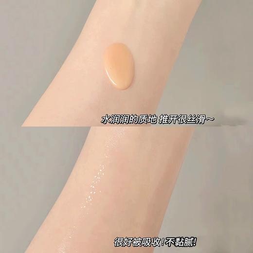 海蓝之谜鎏金焕颜密集赋活精华露7ml*2瓶 商品图1