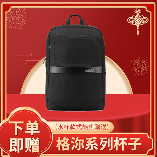 美旅大容量便携式双肩背包  黑色   NG1*09001 商品图0