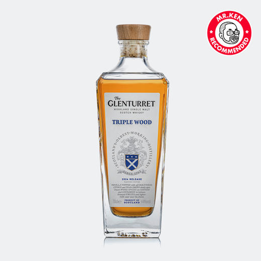 格兰塔雷特（The Glenturret）三桶单一麦芽苏格兰威士忌（2024版） 商品图3