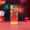 非人哉 烟花岁月系列 光栅镭射票 全15种 14包/盒 国谷 商品缩略图2