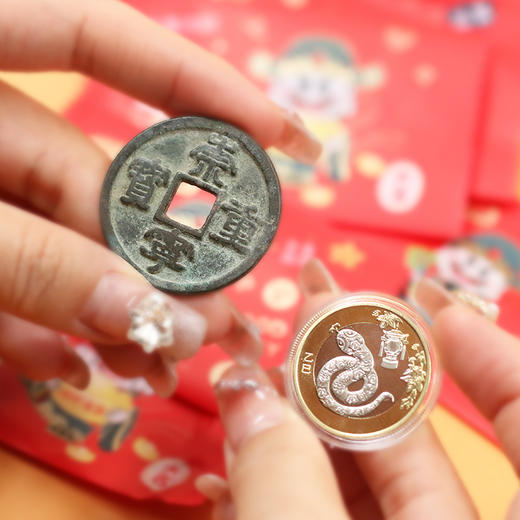 财神福袋 抽蛇年流通币 商品图4