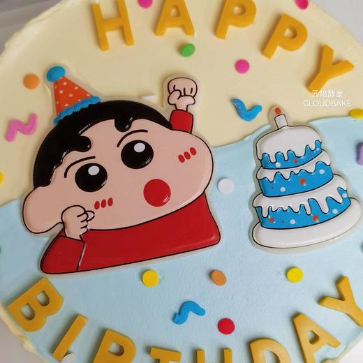 【蜡笔小新主题蛋糕】 商品图2