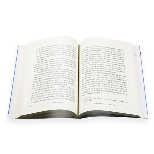 万有感官：听觉塑造心智  [美]塞思·霍罗威茨 著 三联书店 商品图3