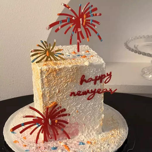 2025新年快乐 商品图2