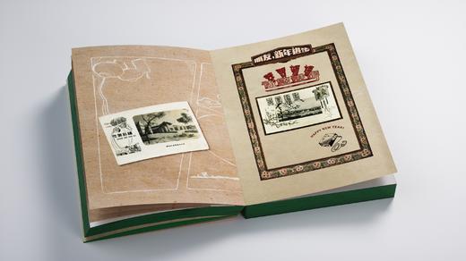 朋友，新年进步：贺年片上的中国大学（1952—1988）刘宇 / 潘妍著 商品图7