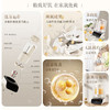 苏泊尔破壁料理机1.2L高硼硅玻璃SPD009S 商品缩略图2
