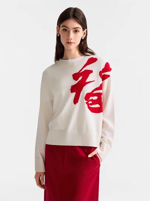 【Biemlfdikk比音勒芬】B6F| 比音勒芬25年女装新款毛衣 商品图2