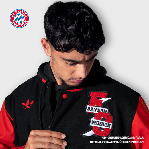 【官网同款】拜仁慕尼黑足球俱乐部｜黑红棒球服训练服运动夹克 商品图2
