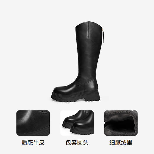 千百度厚底增高真皮骑士靴女款冬季显瘦高筒长靴瘦瘦靴A24530027 商品图3