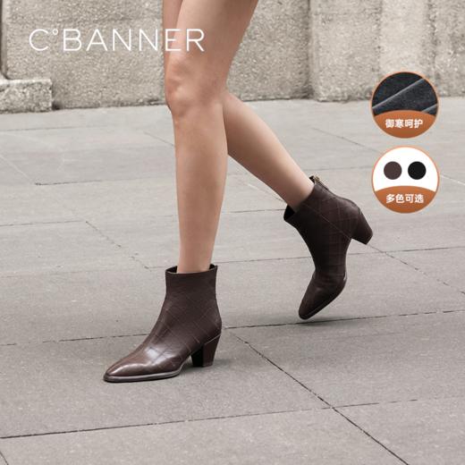 千百度羊皮时装靴女款冬季粗高跟短靴子A24566601 商品图0