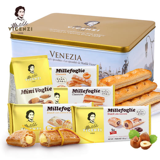 维西尼意式风情礼盒1000g/056549 多种口味齐聚一盒充满食欲 商品图0