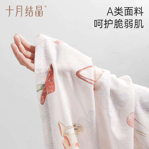 十月结晶月子服春夏产后孕妇睡衣 商品图4