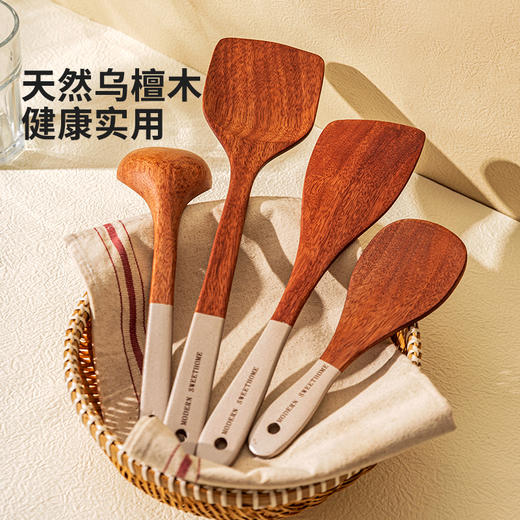 摩登主妇乌檀木锅铲不粘锅专用炒菜铲子家用耐高温炒勺汤勺子木铲 商品图4