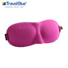 【专柜多样屋】TravelBlue/蓝旅3D立体剪裁护眼罩遮光午睡办公休息学生男女 商品缩略图5