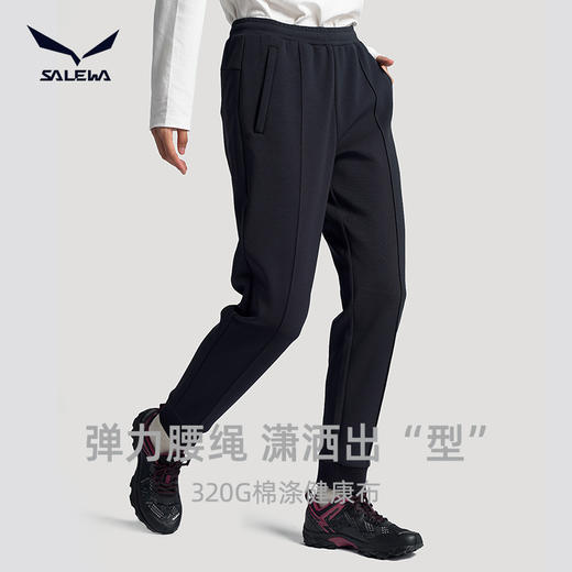 SALEWA|女式针织长裤 SWAMJ920168 商品图1