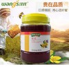 【汪氏】蜂蜜2.5kg/桶 百花蜜 商品缩略图0