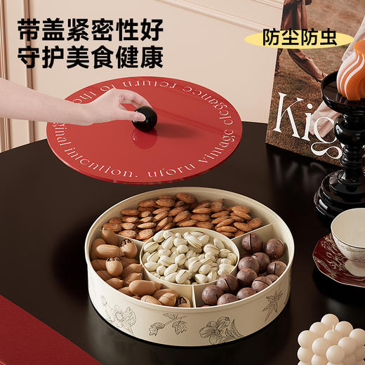复古风果盘家用客厅茶几食品级瓜子花生零食干果盒多层分格糖果盒 商品图1
