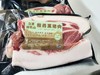 立景母乳山黑猪肉农家散养18个月现杀土猪肉前腿肉五花肉后腿肉排骨 商品缩略图3