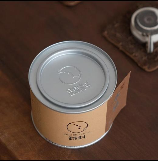 金宗北斗罐子水仙50g 商品图1