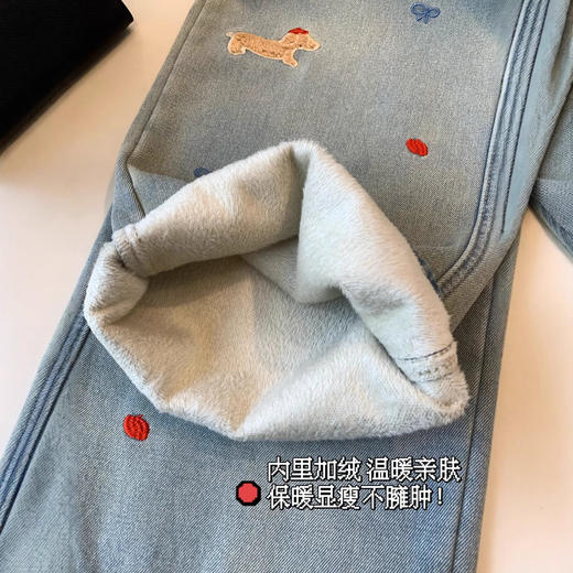 时髦洋气！腊肠狗碎花刺绣高腰微廓型阔腿直筒加绒牛仔裤冬款！ 商品图3