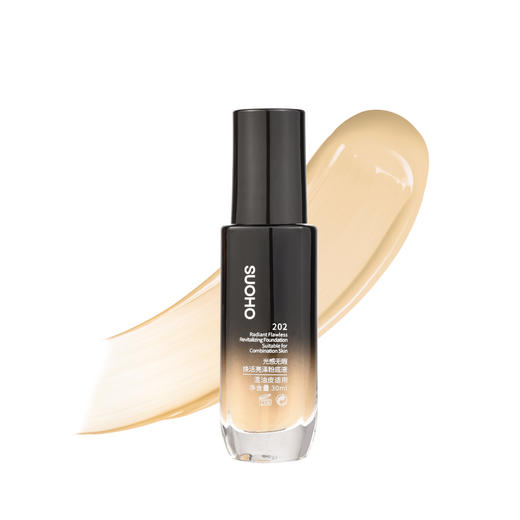 油皮/混油皮专用！！控油+持妆 混油皮挚爱 光感无暇焕活亮泽粉底液 底妆王牌 硬核实力派 不浮粉 不卡粉 不积线 持妆不假面 细腻轻薄 商品图3