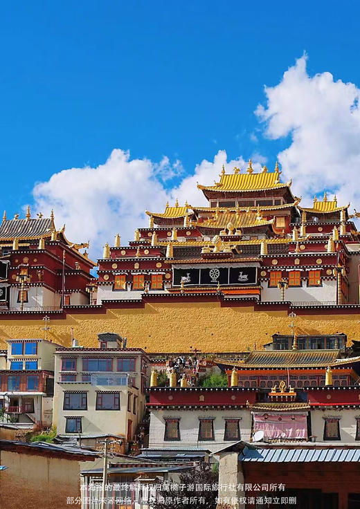 【花开西藏】直达西藏全景环游有氧列车12天 商品图2