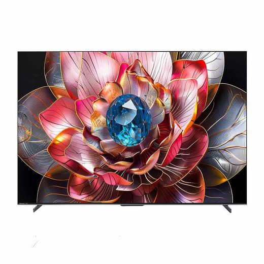 海信（Hisense）85英寸 平板电视 85U65N ULED 一级能效 黑色+银色 精细控光MiniLED 288Hz疾速高刷 4GB+64GB 商品图0