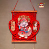 【精美挂件，喜庆装饰，迎接新年好心情！】新款摇头财神 挂墙春节新年挂件 客厅过年装饰挂饰 布置喜庆挂饰-QQ 商品缩略图1
