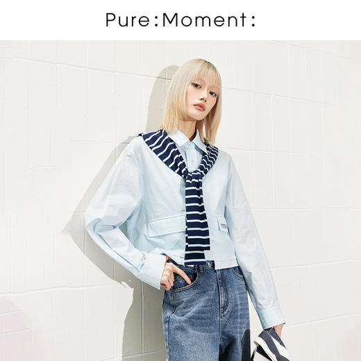 【商场同款】麦檬春秋衬衫4F2220361 商品图0