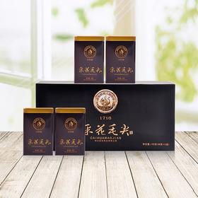 【宜昌助农馆】采花毛尖 尊品1716条盒192g（48g*4盒）