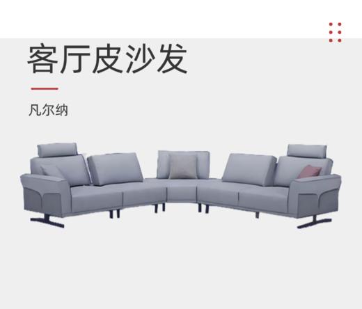 凡尔纳沙发/90-9613-人鱼椅/90-A9613 商品图0