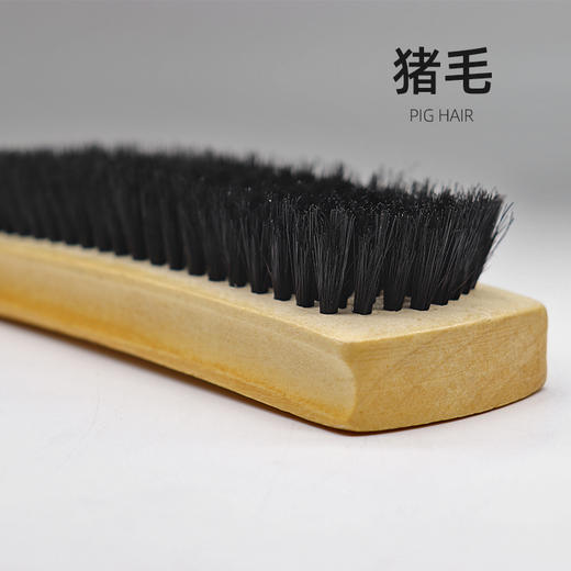 大方刷 鞋刷 商品图1