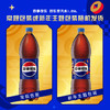 百事可乐Pepsi 碳酸饮料汽水原味 1.25L*12大瓶 整箱装 家庭聚会分享 商品缩略图4