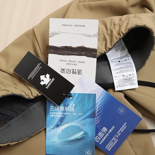 DST迪桑特运动休闲男士加绒梭织运动长裤冬季新品 商品图5