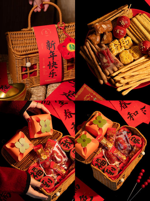 𝟮𝟬𝟮𝟱蛇年特献🏮🧧福到我家🧧🏮 商品图1