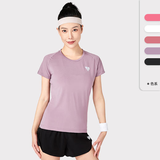 跃牌【PF系列】速干衣女短袖跑步户外宽松弹力上衣运动服休闲健身T恤21322PF 商品图3
