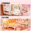 Rolife若来DIY超级世界拼装-甜梦少女 卧室 商品缩略图3