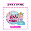 MGA L.O.L.惊喜拆拆球 独角兽娃娃盲盒随机1款MGAC121336EUC 商品缩略图4