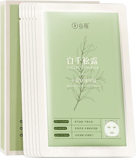 【谷雨内购专场】谷雨白千松露平衡舒颜面膜（盒装）28ml*6片2309 商品图0