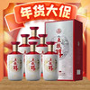 【2020年】五粮液 五粮醇 银装浓香型 50度 500ml x6 商品缩略图0