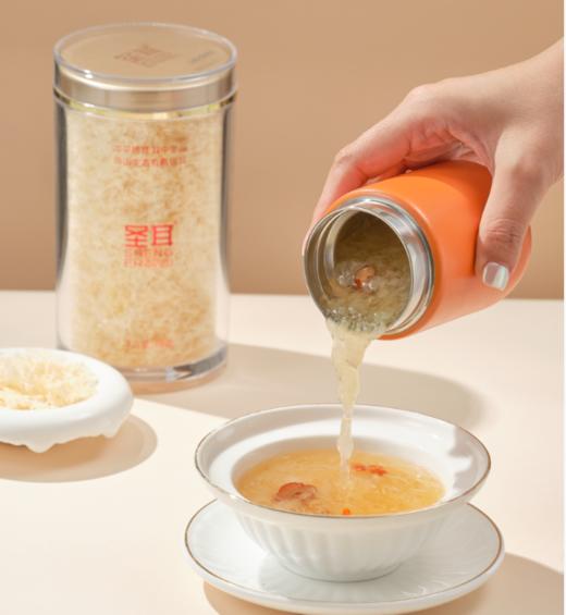 老米优品🎈圣耳 高山生态有机本草银耳羹70g/罐礼盒装 年货送礼免洗免泡发 有机银耳高膳食纤维胶质多金燕糯耳干货古田特产 商品图0