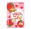 早川轻松熊版炼乳草莓味软糖40g/袋 商品缩略图0