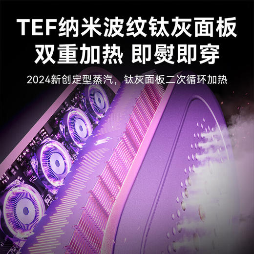 【多样屋专柜】卡蛙挂烫机手持小型电熨斗熨烫机家用差旅折叠迷你便携烫衣 商品图3