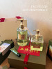 🧨🏮【独特艾琳福开禄柚洗护礼盒】妇女节送礼首选！可以开启好运外挂的发财柚子香礼盒💯福气满满的包装！送人有面！ 商品缩略图5